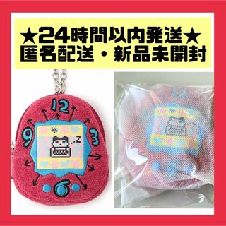 FEILER - 新品 フェイラー レア 70周年 巾着ショルダーバック 赤 FEILER - 新品 フェイラー レア 70周年 巾着ショルダーバック 赤