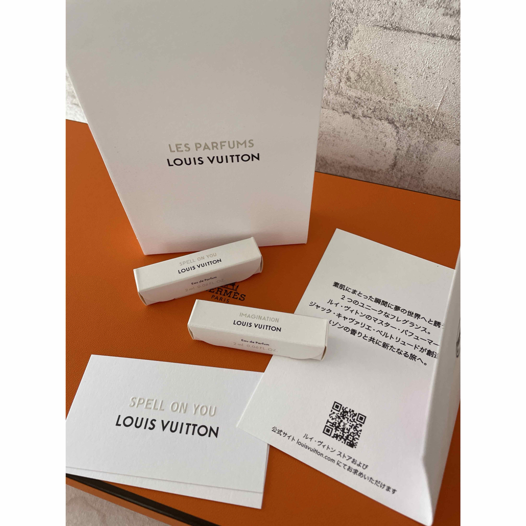 LOUIS VUITTON - ルイヴィトン 香水 サンプル 2ml 2本セットの LOUIS VUITTON - ルイヴィトン 香水 サンプル 2ml 2本セットの