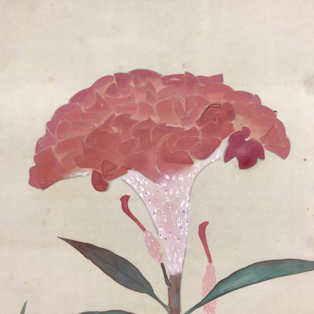 真作/野村一生/鶏頭図/ケイトウ図/花図/横物/掛軸☆宝船☆AI-822 真作/野村一生/鶏頭図/ケイトウ図/花図/横物/掛軸☆宝船☆AI-822