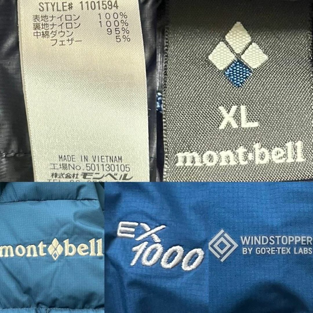 mont bell - 【1000FP】現行美品 モンベル イグニスダウンパーカ mont bell - 【1000FP】現行美品 モンベル イグニスダウンパーカ