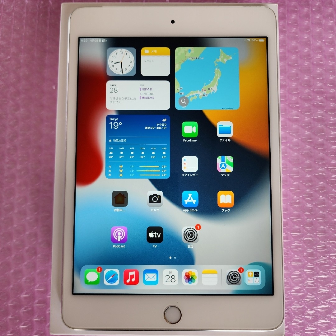 iPad - 超美品 iPad mini4 64GB 元箱・充電器・ケーブル付き iPad - 超美品 iPad mini4 64GB 元箱・充電器・ケーブル付き
