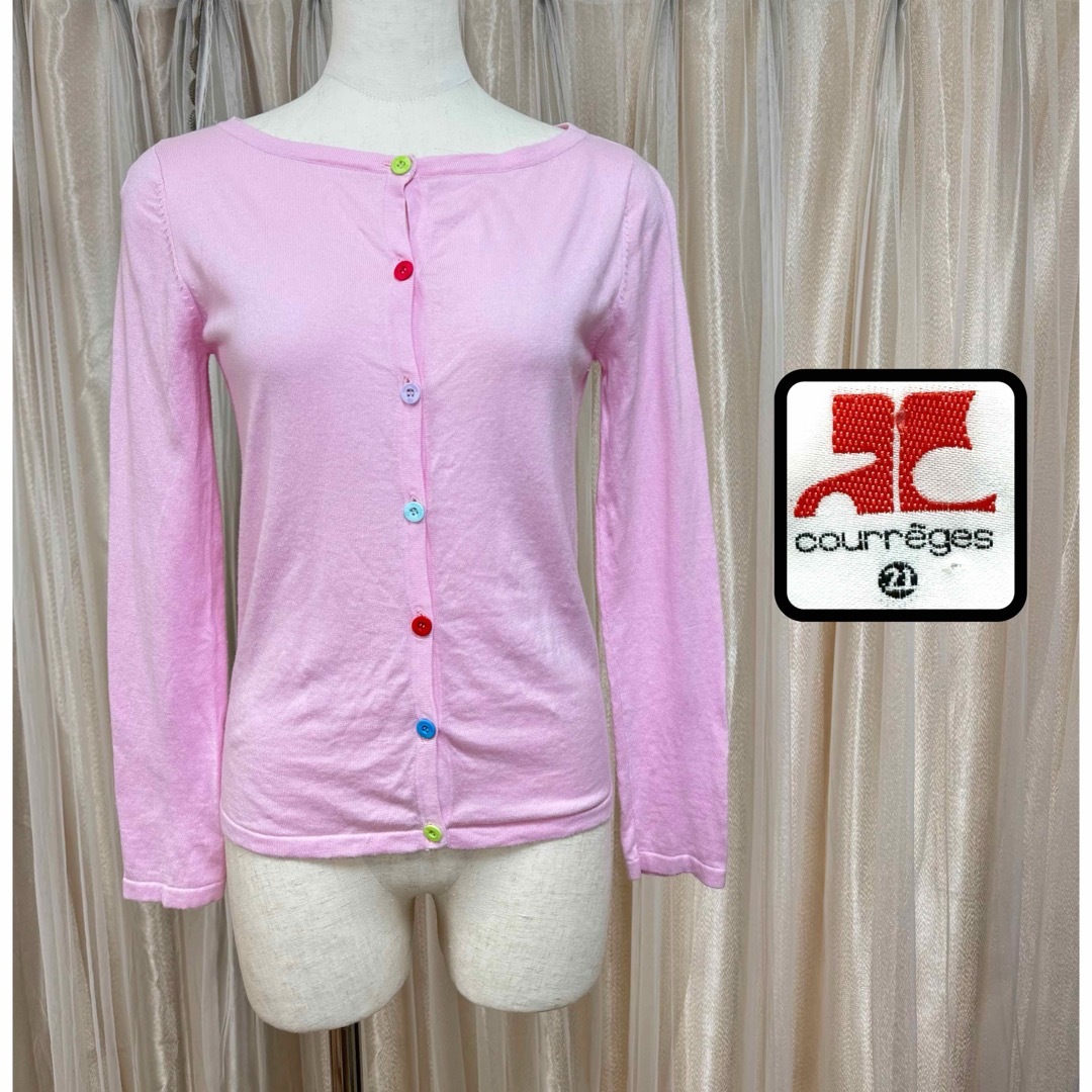 Courreges - Courreges21 クレージュ カラフルボタン Courreges - Courreges21 クレージュ カラフルボタン