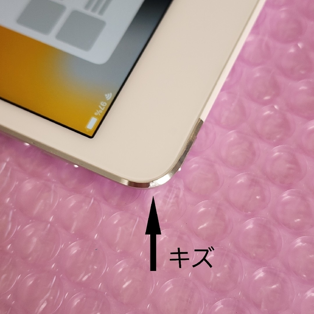 iPad - 美品 iPad mini 4 64GB バッテリー最大容量86%の通販 by iPad - 美品 iPad mini 4 64GB バッテリー最大容量86%の通販 by