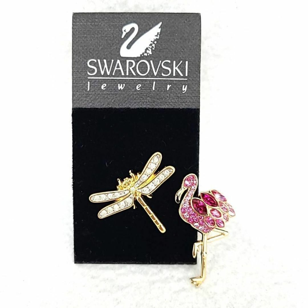 SWAROVSKI - ○美品◇スワロフスキー トンボ フラミンゴ SWAROVSKI - ○美品◇スワロフスキー トンボ フラミンゴ