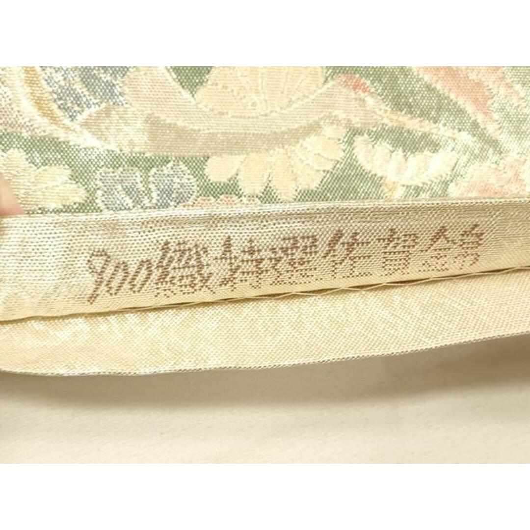 平和屋着物◎佐賀錦 六通柄袋帯 扇面孔雀花文 金銀糸 引箔 正絹 平和屋着物◎佐賀錦 六通柄袋帯 扇面孔雀花文 金銀糸 引箔 正絹