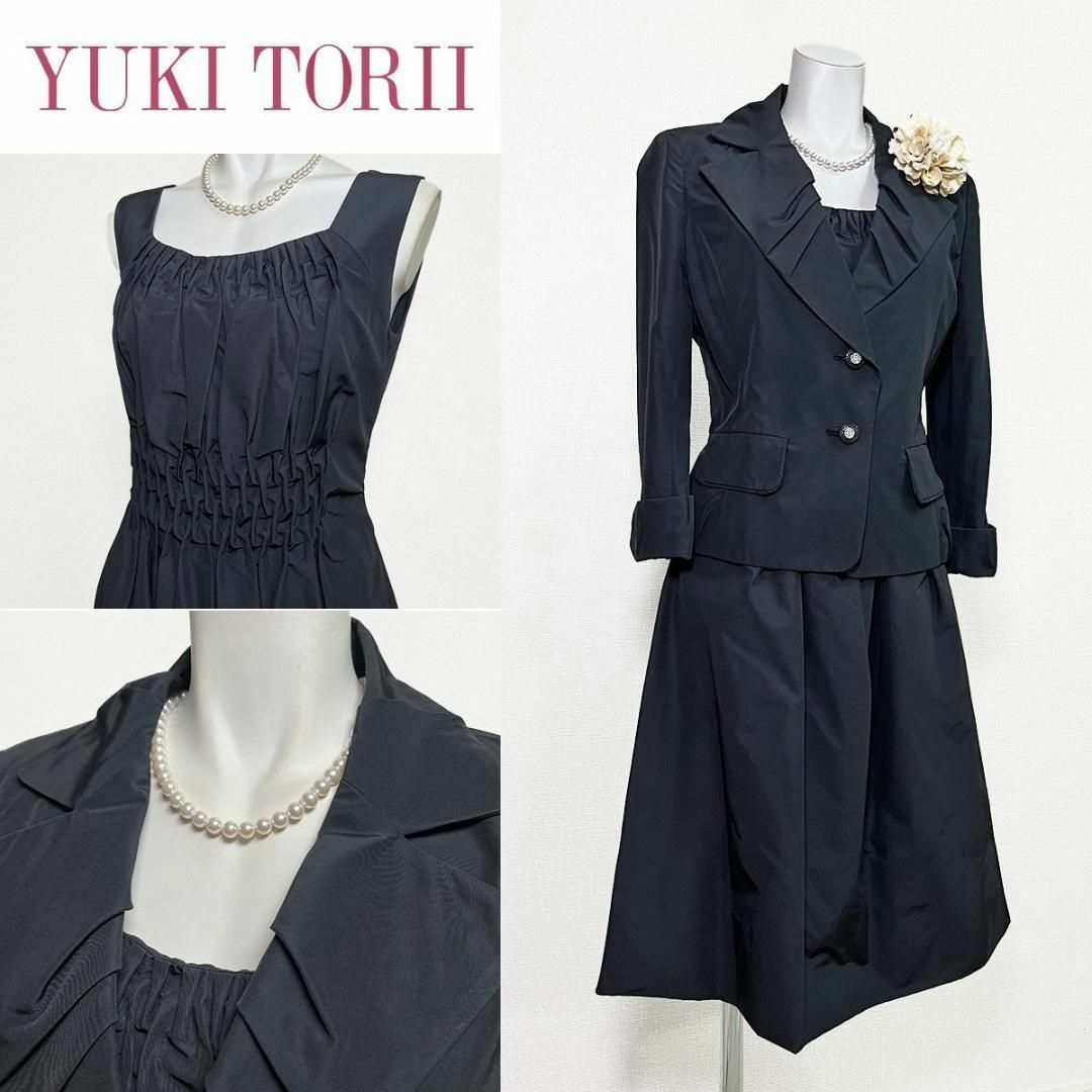 YUKI TORII INTERNATIONAL - ◎当日発送可能!ユキトリイ YUKI TORII INTERNATIONAL - ◎当日発送可能!ユキトリイ