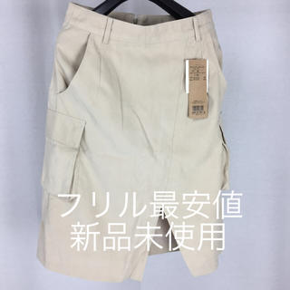 オゾック(OZOC)のオゾック スカート ベージュ サイズM 新品未使用(ひざ丈スカート)