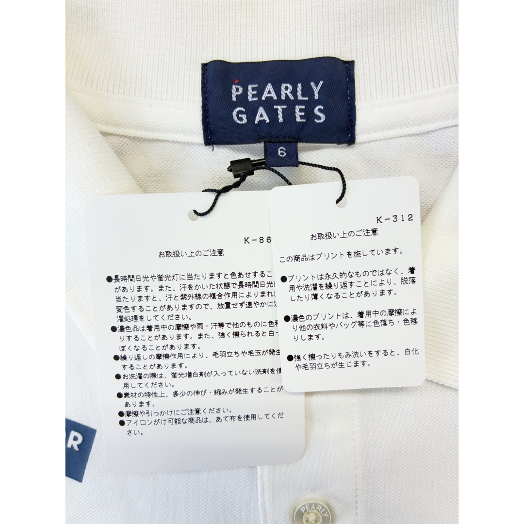 PEARLY GATES - 新品 PEARLY GATES パーリーゲイツ ゴルフウェア PEARLY GATES - 新品 PEARLY GATES パーリーゲイツ ゴルフウェア