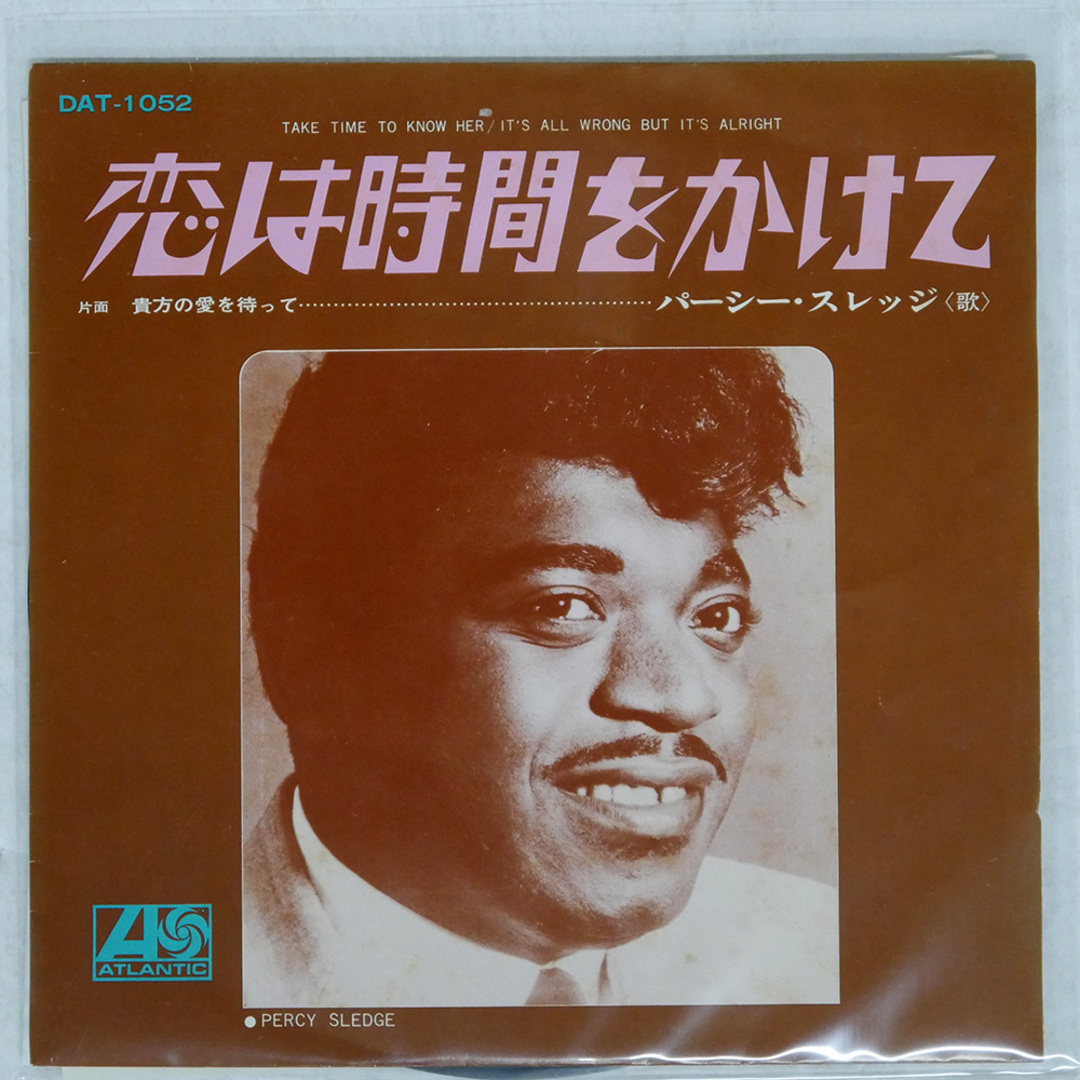 国内盤 PERCY SLEDGE/TAKE TIME TO KNOW HER/ATLANTIC DAT1052 7 □ エンタメ/ホビーのCD(R&B/ソウル)の商品写真