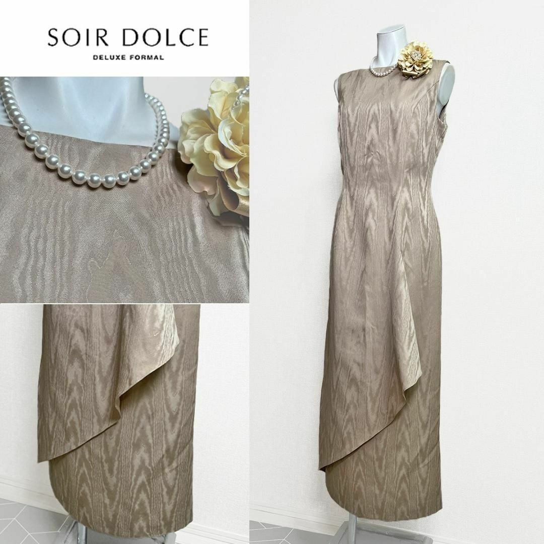 TOKYO SOIR - ◎当日発送可能【美品】東京ソワール ソワール TOKYO SOIR - ◎当日発送可能【美品】東京ソワール ソワール