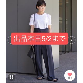 AP STUDIO - ❣️未使用MUSE de Deuxieme Classe扱エラ AP STUDIO - ❣️未使用MUSE de Deuxieme Classe扱エラ