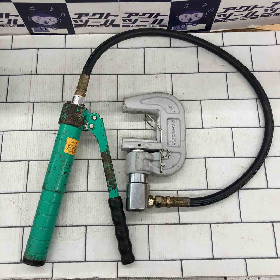 ◇亀倉精機 手動油圧式パイプ断水機 SS-25【所沢店】の通販 by ◇亀倉精機 手動油圧式パイプ断水機 SS-25【所沢店】の通販 by