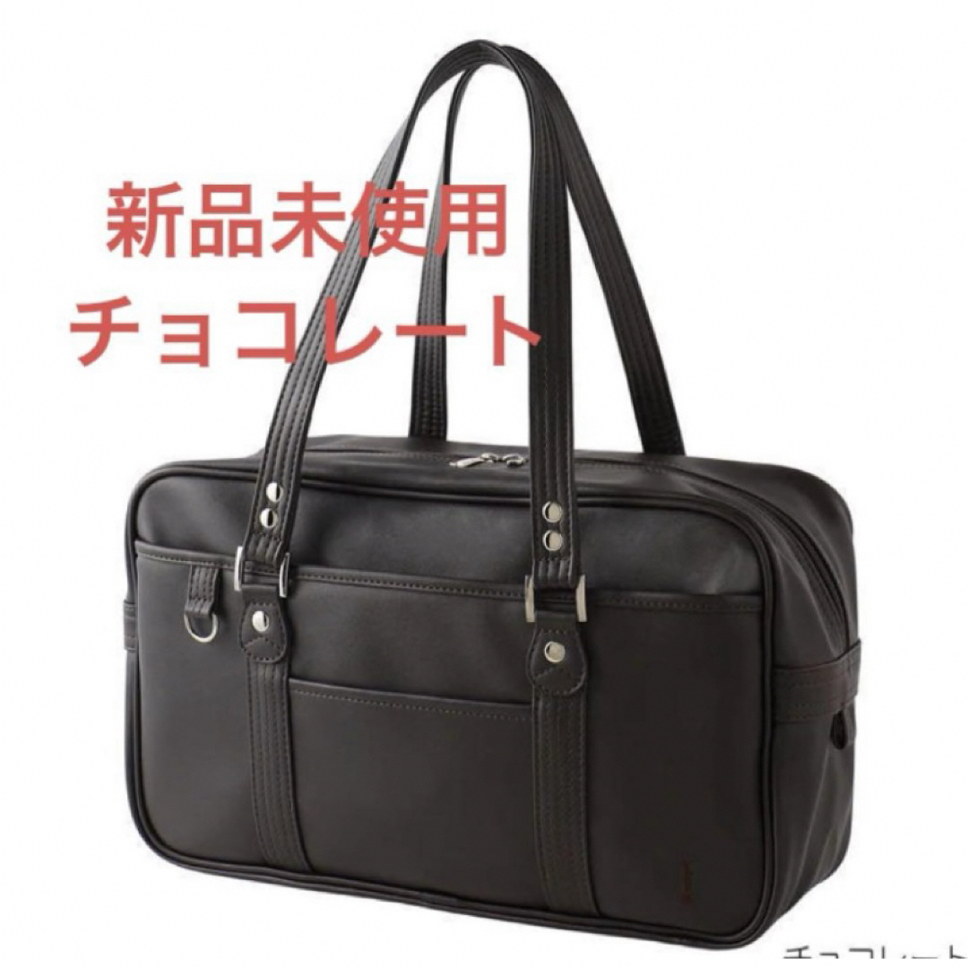 EASTBOY - 新品未使用 イーストボーイ スクールバッグ スクバ EASTBOY - 新品未使用 イーストボーイ スクールバッグ スクバ
