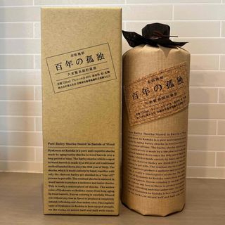 森伊蔵 - 森伊蔵 720ml 3本セット JAL機内販売 2025年4月の通販 森伊蔵 - 森伊蔵 720ml 3本セット JAL機内販売 2025年4月の通販