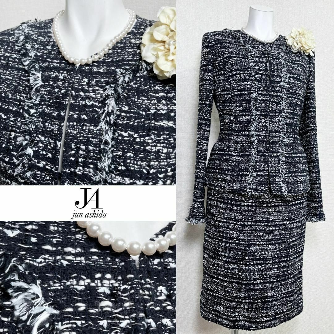 ◎当日発送可能【美品】ミス アシダ セレモニースーツ 白黒 ◎当日発送可能【美品】ミス アシダ セレモニースーツ 白黒