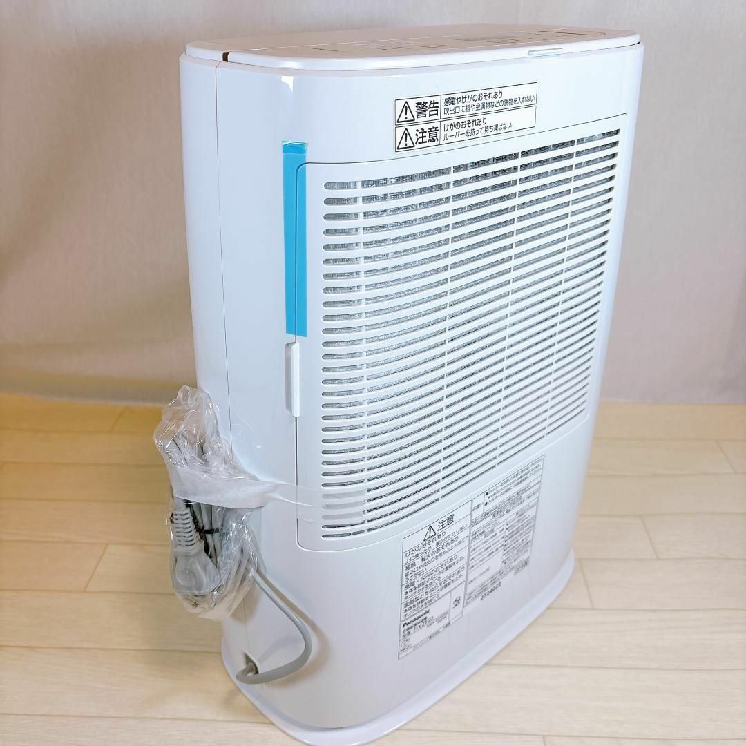Panasonic - Panasonic 衣類乾燥除湿機 F-YZT60-A パナソニック Panasonic - Panasonic 衣類乾燥除湿機 F-YZT60-A パナソニック