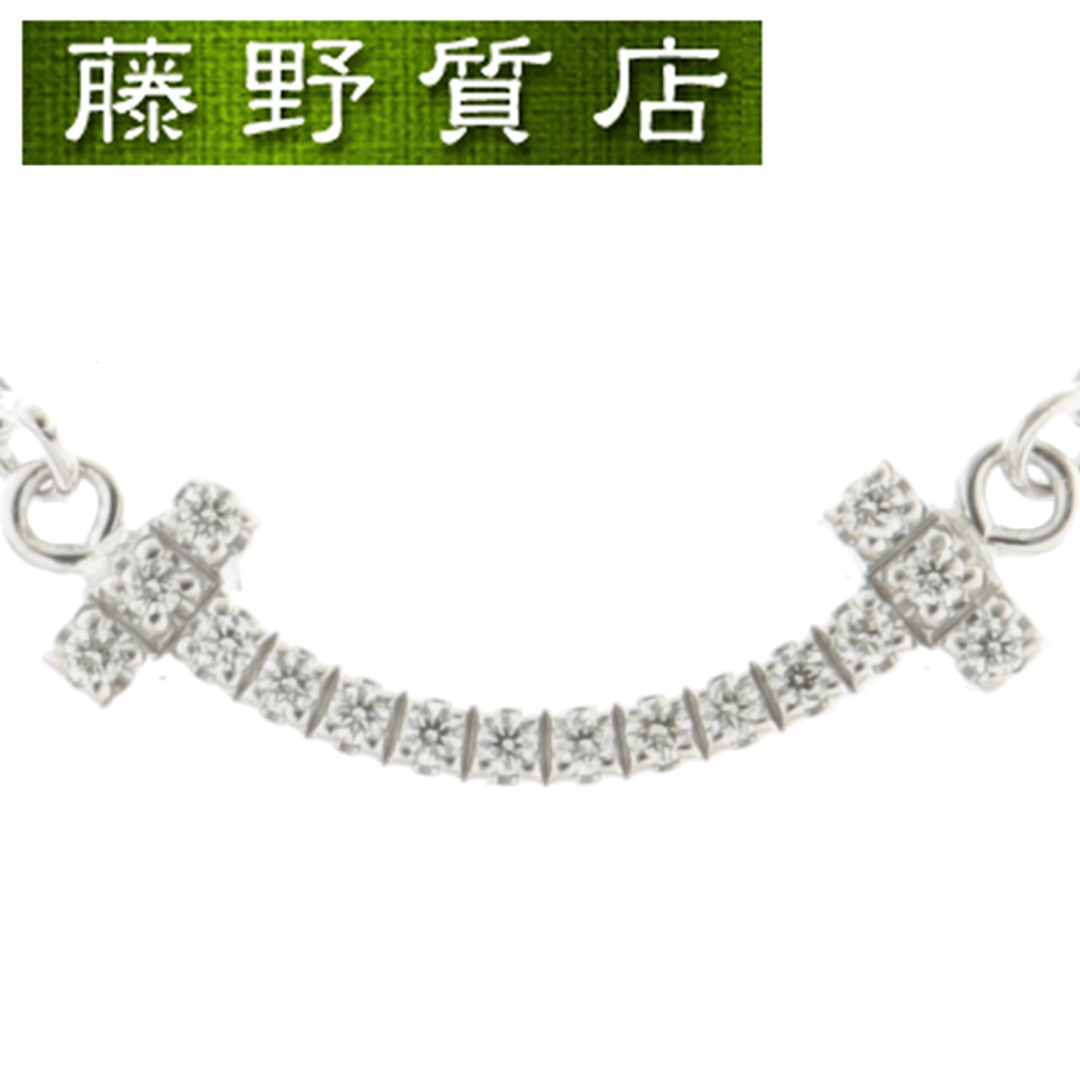 Tiffany & Co. - (新品仕上げ済)ティファニー TIFFANY T Tiffany & Co. - (新品仕上げ済)ティファニー TIFFANY T