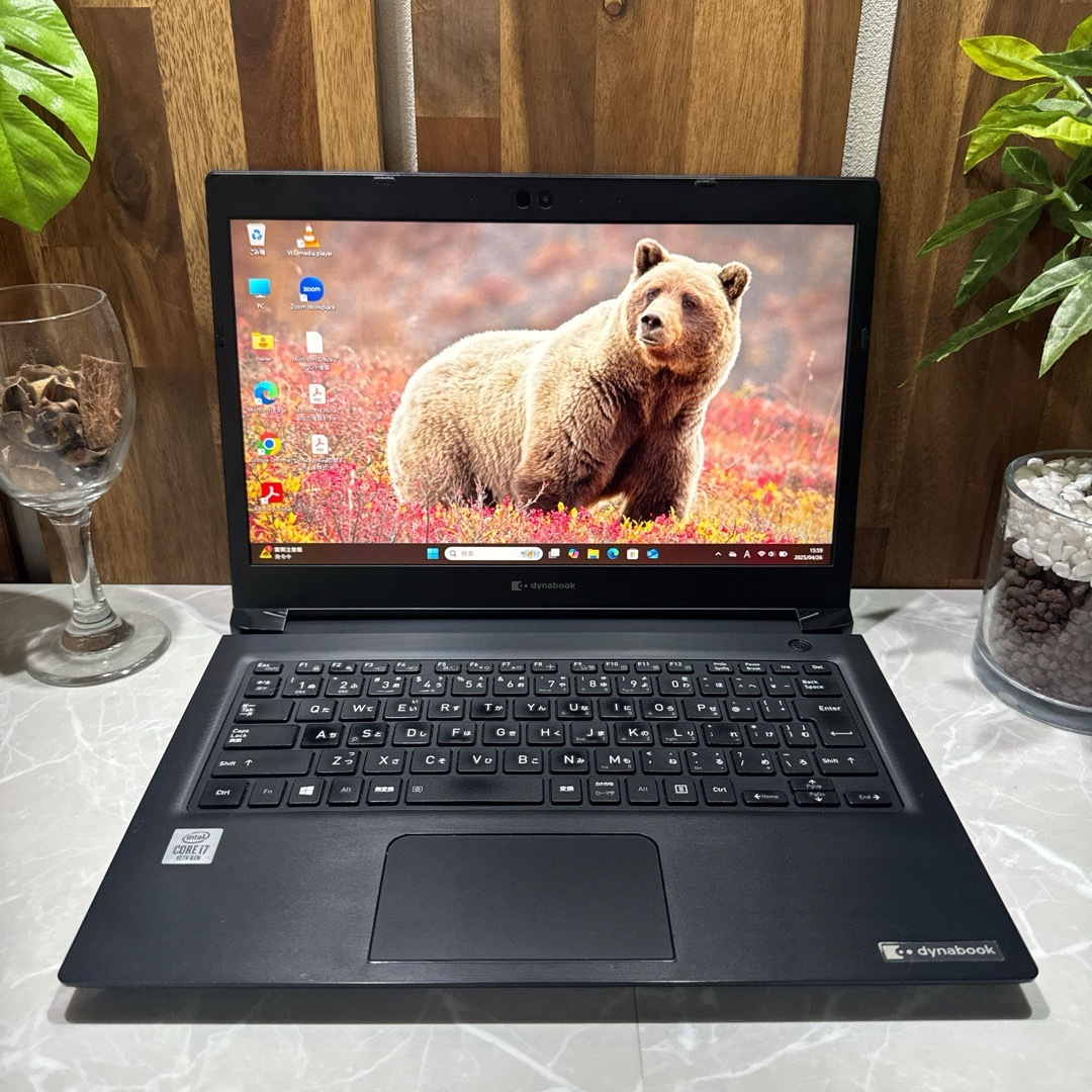 dynabook - ハイスペック‼️dynabook☘️i7☘️第10世代☘️フル dynabook - ハイスペック‼️dynabook☘️i7☘️第10世代☘️フル