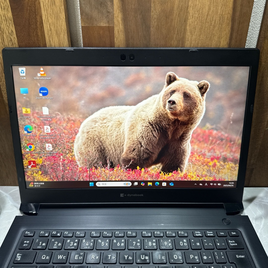 dynabook - ハイスペック‼️dynabook☘️i7☘️第10世代☘️フル dynabook - ハイスペック‼️dynabook☘️i7☘️第10世代☘️フル