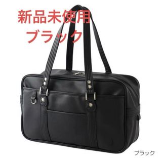 GUCCI - ヒグチユウコ × GUCCIコラボ 限定キャンバストート GUCCI - ヒグチユウコ × GUCCIコラボ 限定キャンバストート