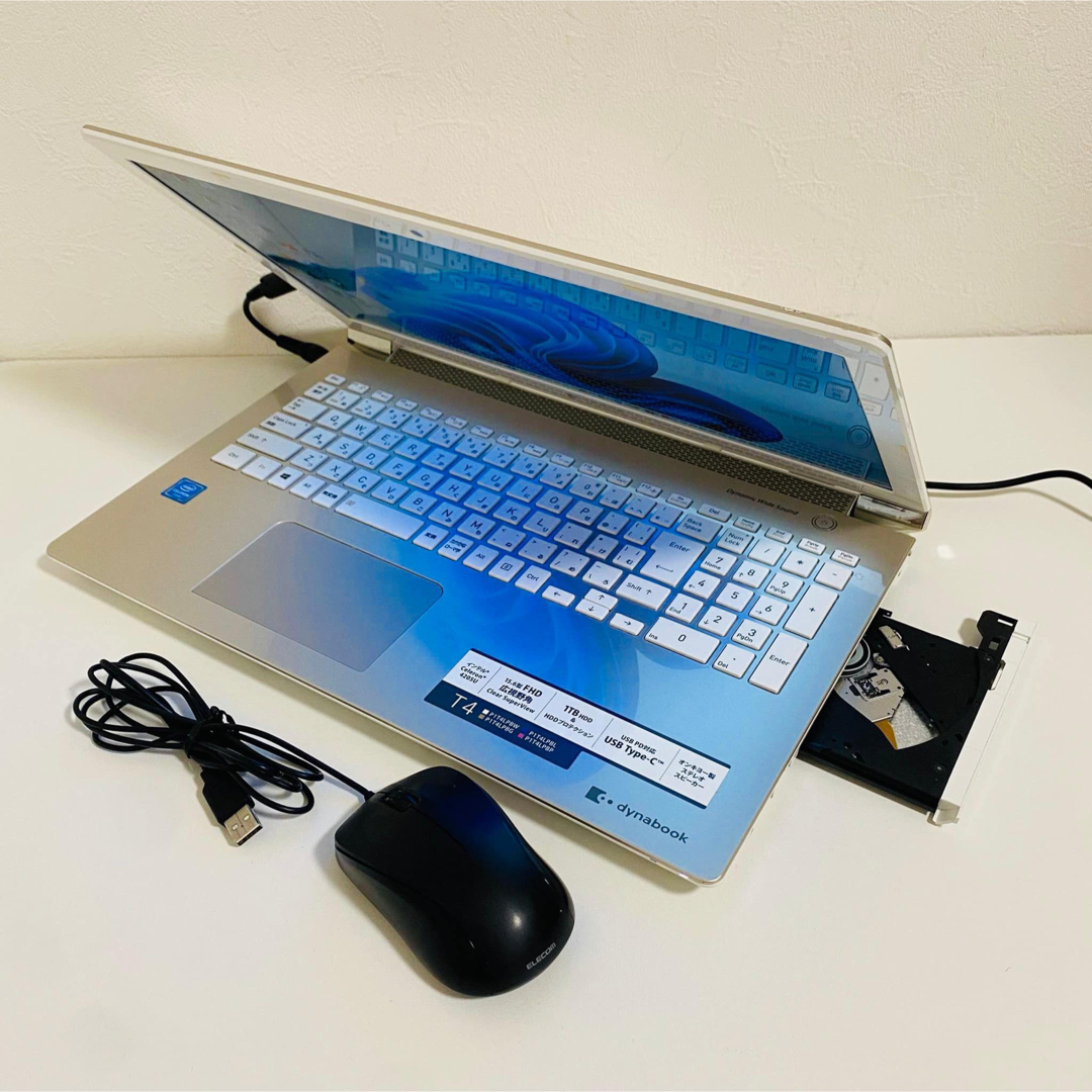 東芝 - Y606 TOSHIBAノートパソコンSSDメモリ8GWin11オフィス 東芝 - Y606 TOSHIBAノートパソコンSSDメモリ8GWin11オフィス