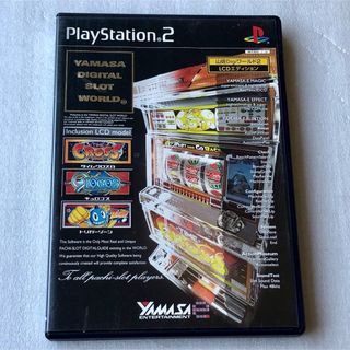 中古PlayStation2用ソフト 山佐Digiワールド2 LCDエディションの 中古PlayStation2用ソフト 山佐Digiワールド2 LCDエディションの