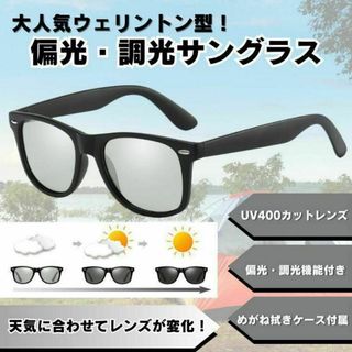 UNCLOD - panty dropper サングラスの通販 by kazu37577517's UNCLOD - panty dropper サングラスの通販 by kazu37577517's