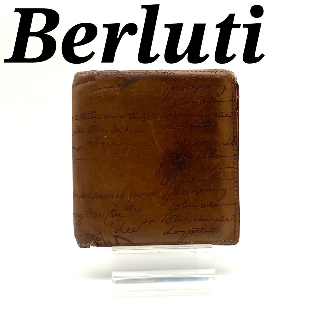 BERLUTI - ベルルッティ 二つ折り財布 カリグラフィ レザー BERLUTI - ベルルッティ 二つ折り財布 カリグラフィ レザー
