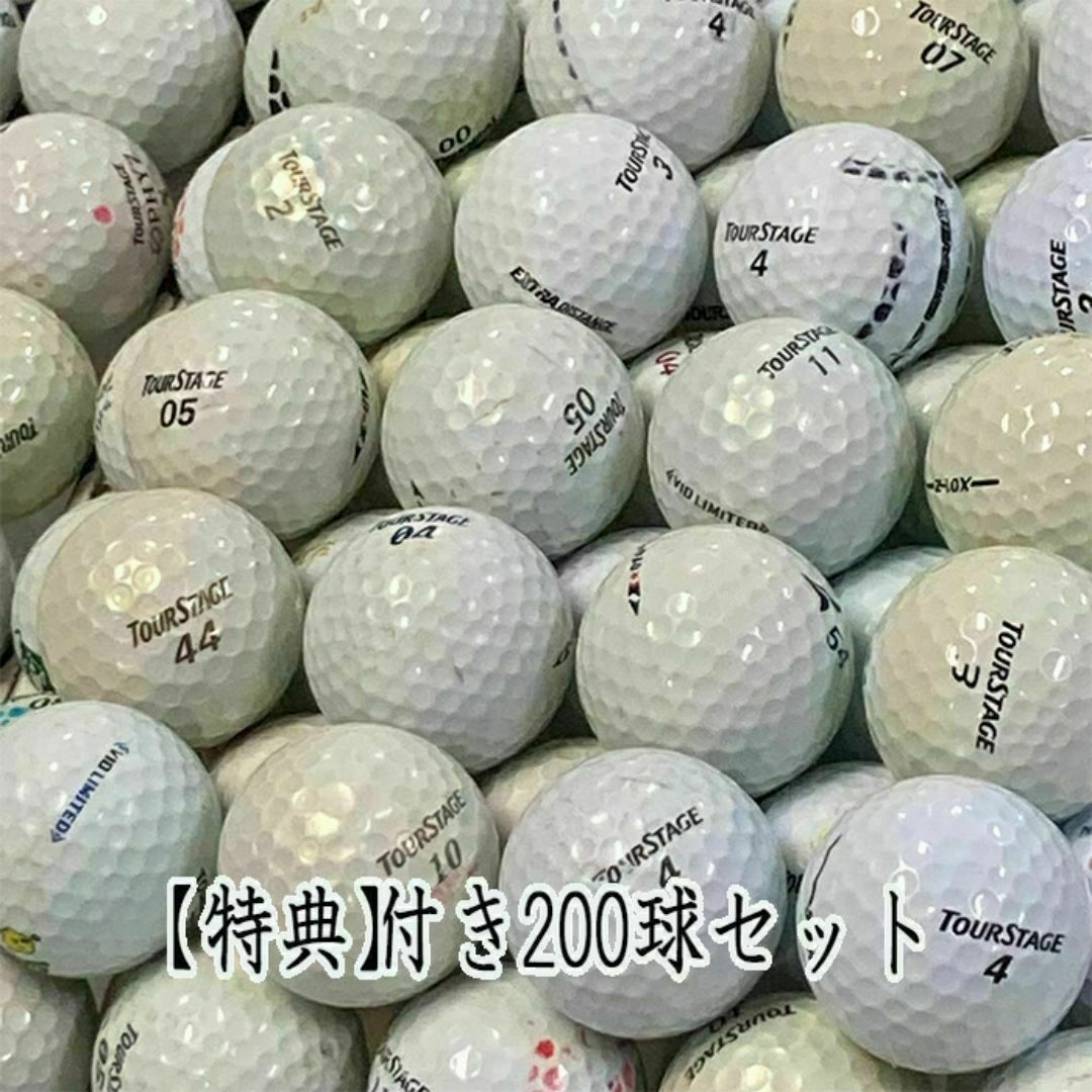 TOURSTAGE - 402☆特典有☆説明確認必須☆ロストボールツアー TOURSTAGE - 402☆特典有☆説明確認必須☆ロストボールツアー