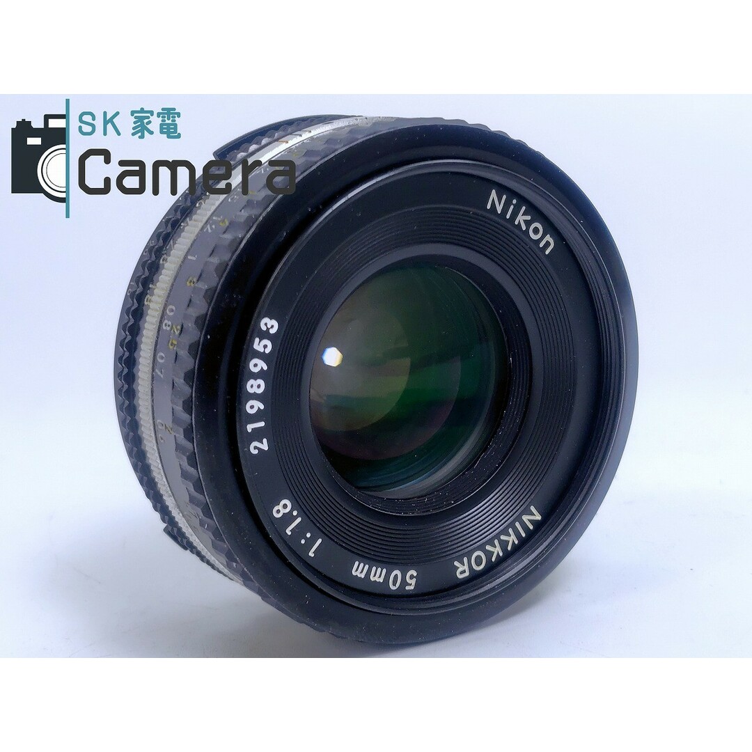 Nikon - 【中古】 Nikon NIKKOR 50mm F1.8 Ai-s ニコン 良品 Nikon - 【中古】 Nikon NIKKOR 50mm F1.8 Ai-s ニコン 良品