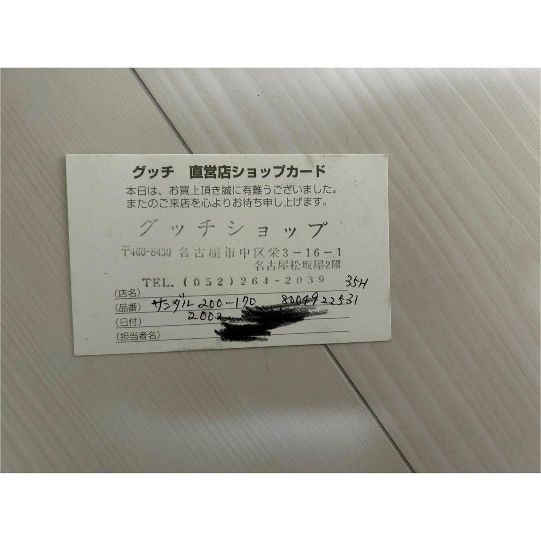 GUCCI - GUCCI ミュール 35ハーフ GGキャンバスの通販 by みるる GUCCI - GUCCI ミュール 35ハーフ GGキャンバスの通販 by みるる