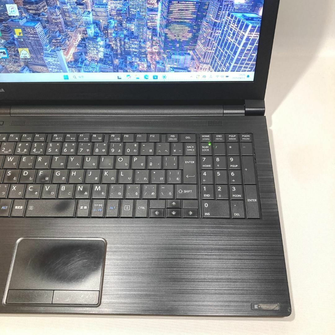 東芝 - 初心者向✨快適i3・カメラ・薄型大画面◇黒◇すぐ使える 東芝 - 初心者向✨快適i3・カメラ・薄型大画面◇黒◇すぐ使える