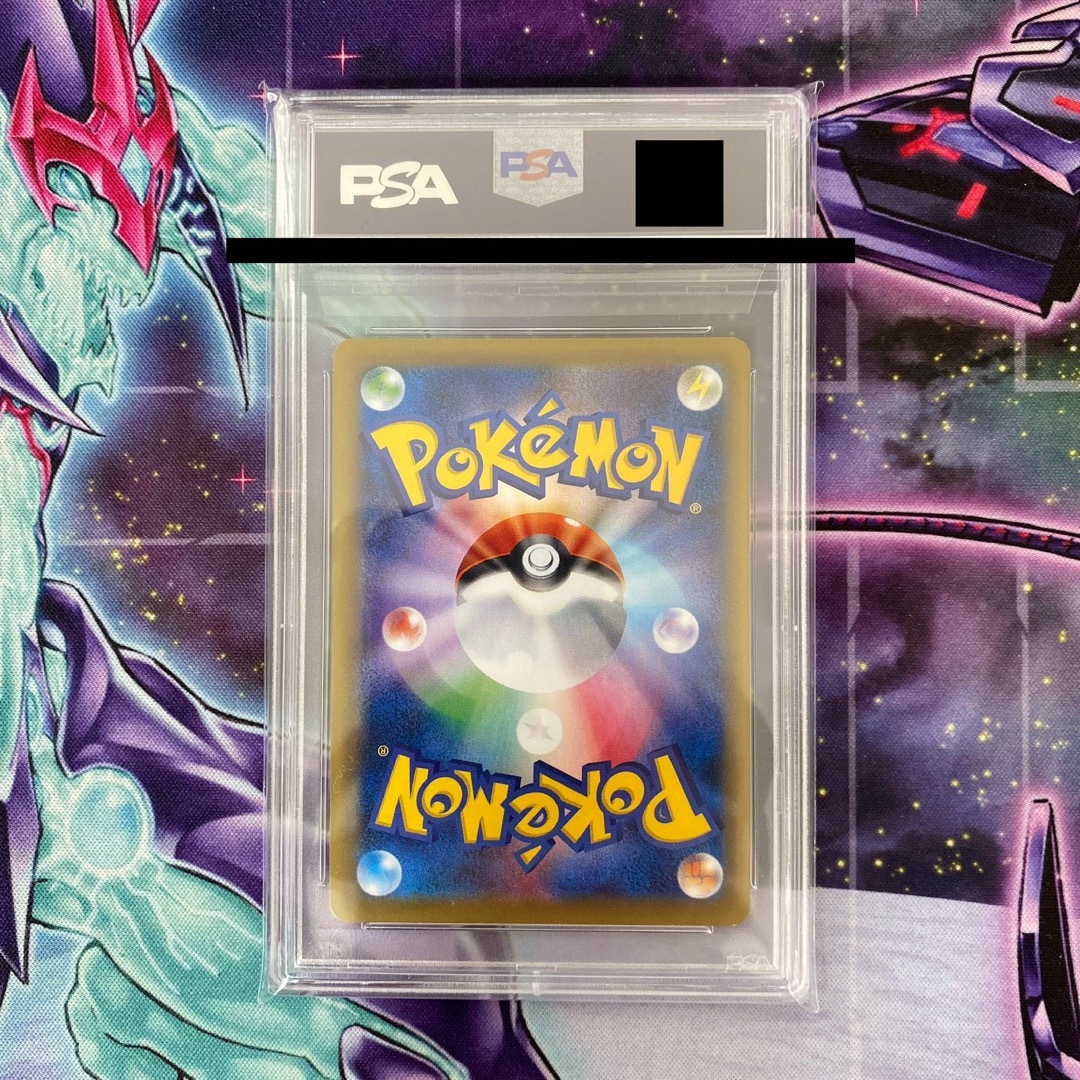 ポケモン - ポケモンカード ミュウツーEX SR PSA10 20th ポケモン - ポケモンカード ミュウツーEX SR PSA10 20th