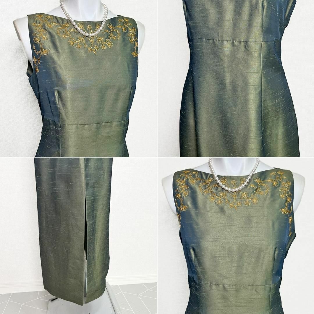 Mariko Kohga - ◎当日発送可能【美品】東京ソワール Mariko Kohga - ◎当日発送可能【美品】東京ソワール
