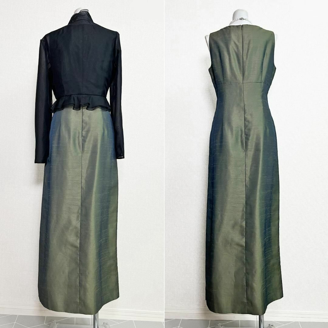 Mariko Kohga - ◎当日発送可能【美品】東京ソワール Mariko Kohga - ◎当日発送可能【美品】東京ソワール
