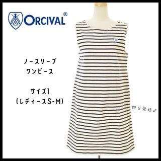 MARC BY MARC JACOBS - 良品 MARC by MARC JACOBS マークバイ MARC BY MARC JACOBS - 良品 MARC by MARC JACOBS マークバイ