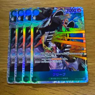 BANDAI - BLEACH SOUL CARD BATTLE 猿柿ひよ里の通販 by 豚の角 BANDAI - BLEACH SOUL CARD BATTLE 猿柿ひよ里の通販 by 豚の角
