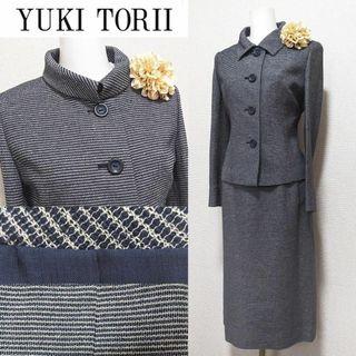 YUKI TORII INTERNATIONAL(スーツ)のフリマアイテム一覧 YUKI TORII INTERNATIONAL(スーツ)のフリマアイテム一覧
