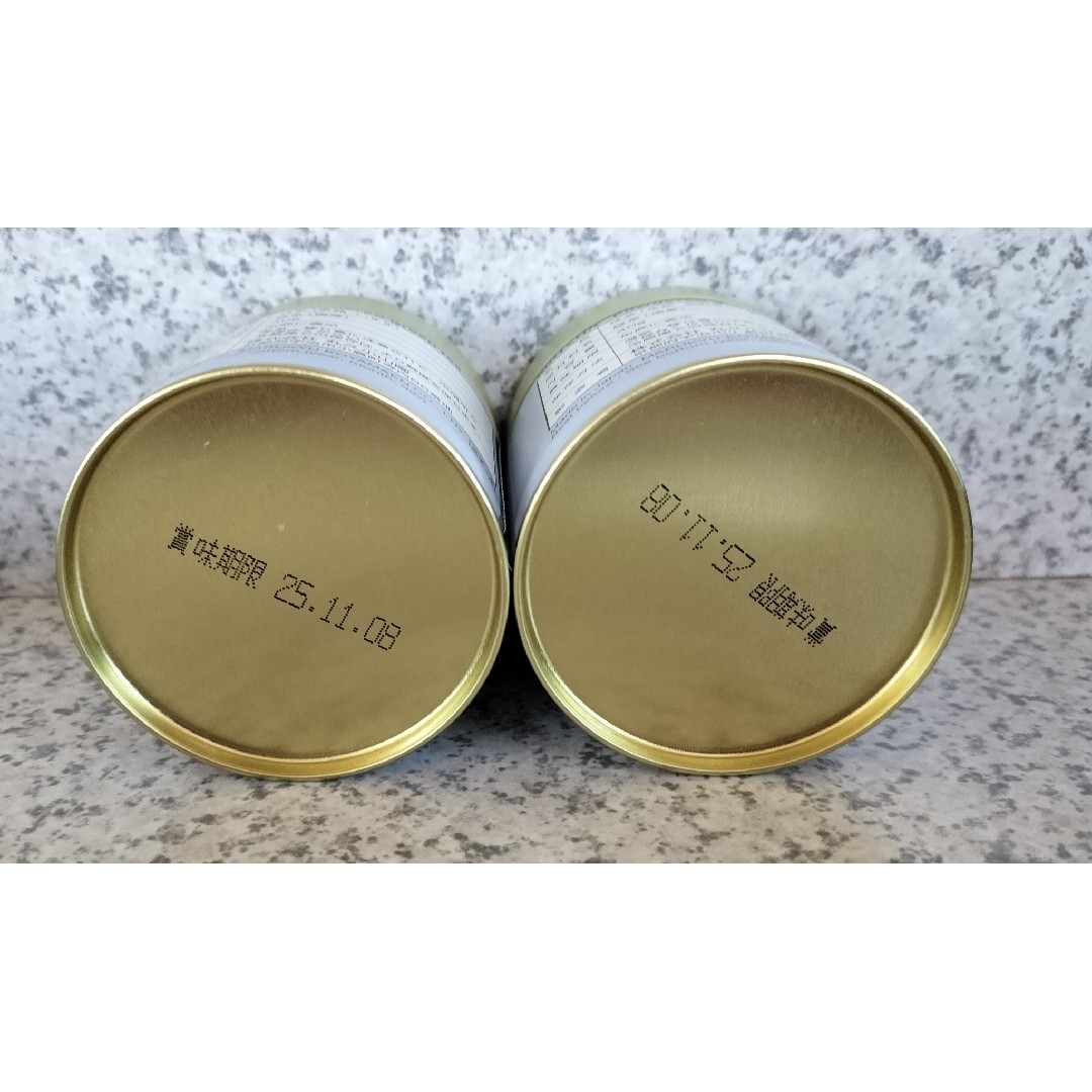 説明欄必読】宇治 丸久小山園 抹茶 青嵐40g缶&五十鈴40g缶【2缶 説明欄必読】宇治 丸久小山園 抹茶 青嵐40g缶&五十鈴40g缶【2缶