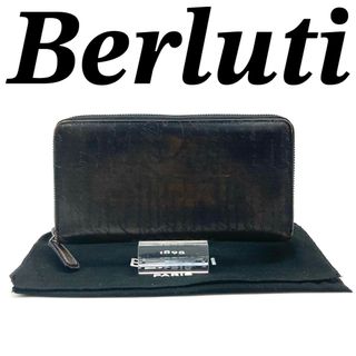 BERLUTI(長財布)のフリマアイテム一覧 BERLUTI(長財布)のフリマアイテム一覧