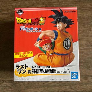 ドラゴンボール - 一番くじ ドラゴンボールEX 地球を守る戦士 ドラゴンボール - 一番くじ ドラゴンボールEX 地球を守る戦士