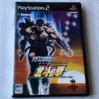中古PlayStation2用ソフト 実戦パチスロ必勝法! 北斗の拳 の通販 中古PlayStation2用ソフト 実戦パチスロ必勝法! 北斗の拳 の通販