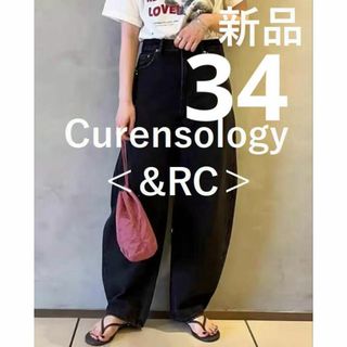 Curensology(デニム/ジーンズ)のフリマアイテム一覧 Curensology(デニム/ジーンズ)のフリマアイテム一覧
