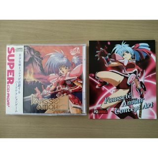 未開封 ゲーム PSP ソフト PERSONA ペルソナ2罰の通販|ラクマ 未開封 ゲーム PSP ソフト PERSONA ペルソナ2罰の通販|ラクマ