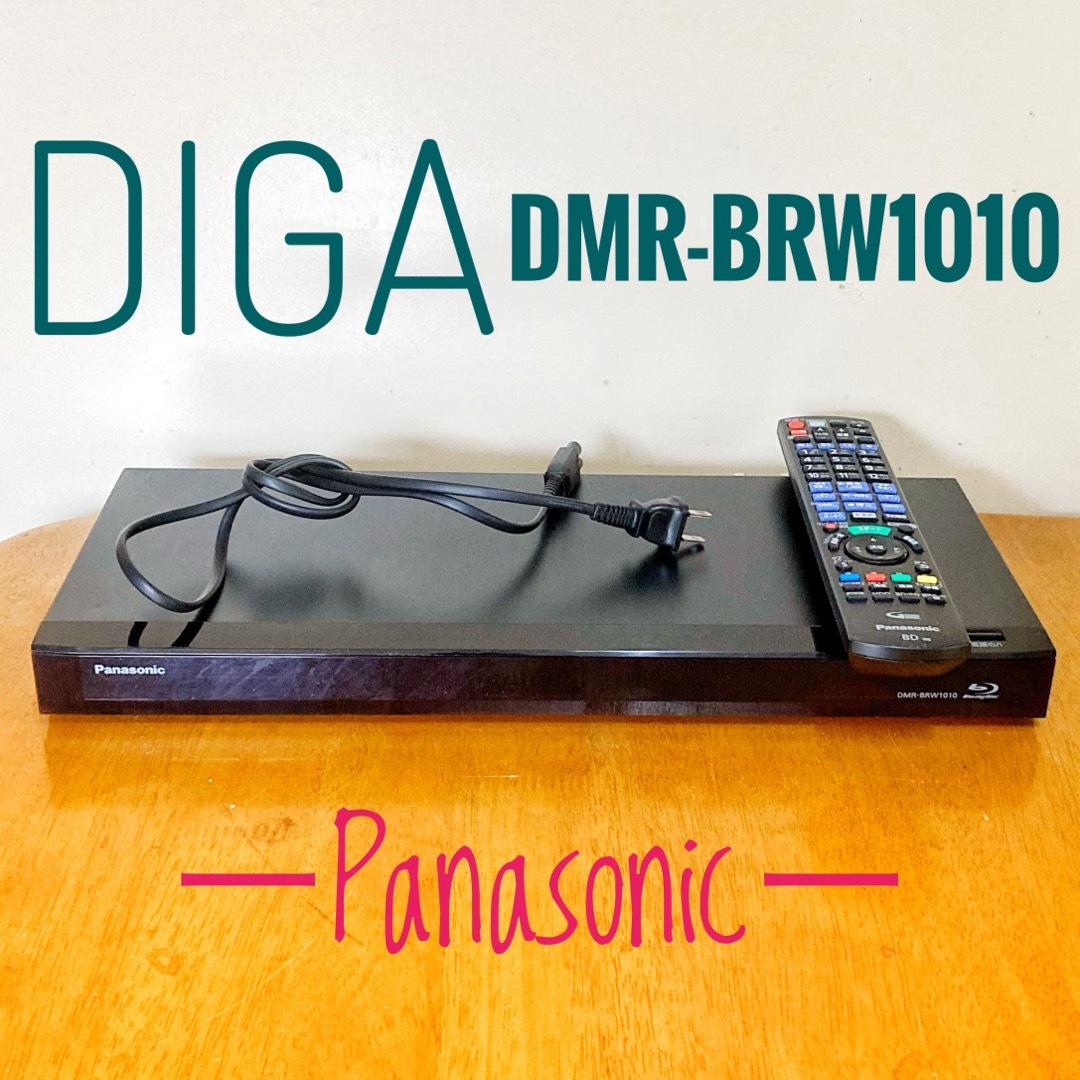 Panasonic - Panasonic DIGA ブルーレイレコーダー HDD 1TB 2 Panasonic - Panasonic DIGA ブルーレイレコーダー HDD 1TB 2