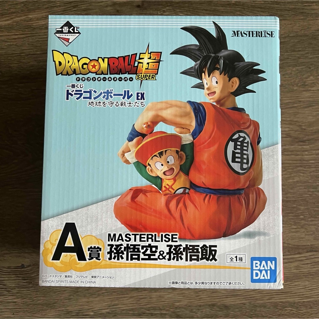 ドラゴンボール - 一番くじ ドラゴンボールEX 地球を守る戦士 ドラゴンボール - 一番くじ ドラゴンボールEX 地球を守る戦士