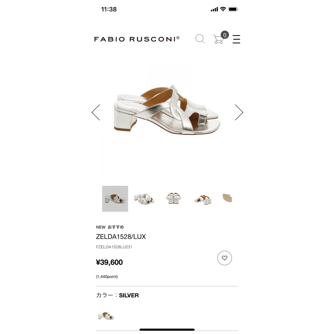 FABIO RUSCONI - ファビオルスコーニ モカ茶サンダル 37の通販 FABIO RUSCONI - ファビオルスコーニ モカ茶サンダル 37の通販