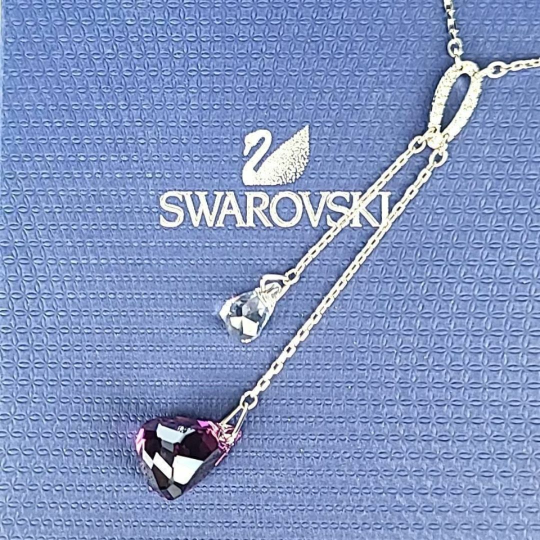 SWAROVSKI - ○未使用級〇スワロフスキー ティアドロップ SWAROVSKI - ○未使用級〇スワロフスキー ティアドロップ