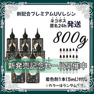 鹿の角 鹿のツノ 鹿角 鹿ツノ 蝦夷鹿 角 ハンドメイド クラフト 鹿の角 鹿のツノ 鹿角 鹿ツノ 蝦夷鹿 角 ハンドメイド クラフト