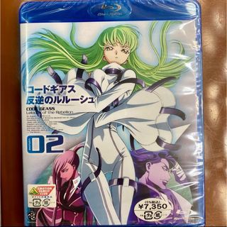 B117 BOTOS ボトスファミリー 1巻〜6巻 DVD 全6巻セットの通販 B117 BOTOS ボトスファミリー 1巻〜6巻 DVD 全6巻セットの通販